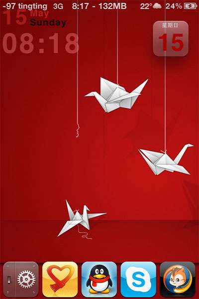 蘋果iphone4 使用WinterBoard安裝主題_綠色資源網(wǎng)