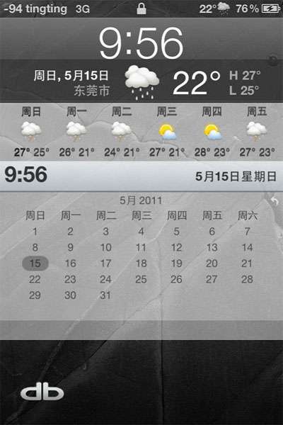 蘋果iphone4 使用WinterBoard安裝主題_綠色資源網(wǎng)