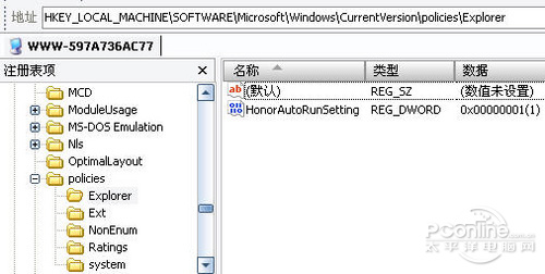 runexplorer runexplorer