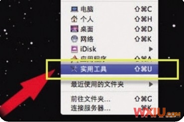 蘋果Macbook來安裝win7