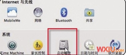 蘋果Macbook來安裝win7