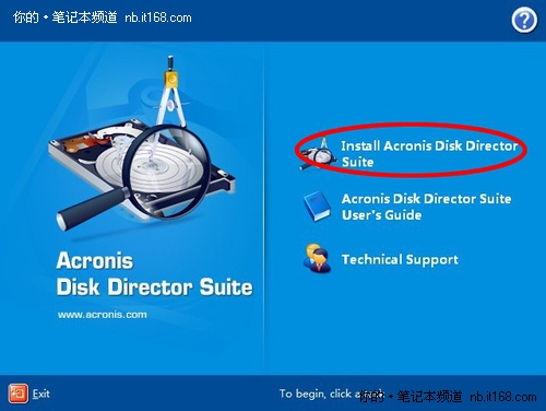 老本碰上新問(wèn)題 系統(tǒng)盤(pán)空間不足怎么辦