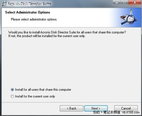 老本碰上新問(wèn)題 系統(tǒng)盤(pán)空間不足怎么辦