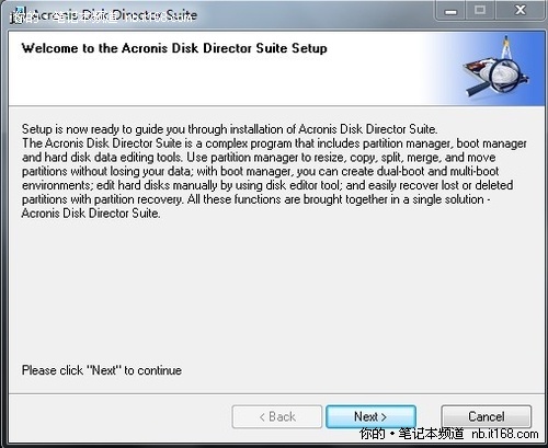 老本碰上新問(wèn)題 系統(tǒng)盤(pán)空間不足怎么辦
