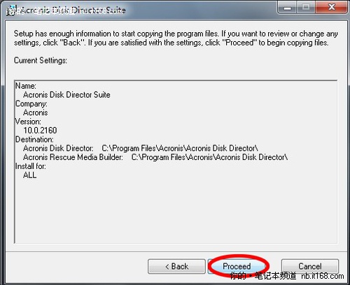 老本碰上新問(wèn)題 系統(tǒng)盤(pán)空間不足怎么辦