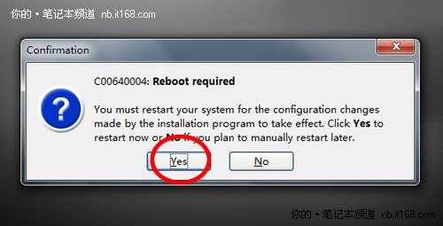 老本碰上新問(wèn)題 系統(tǒng)盤(pán)空間不足怎么辦