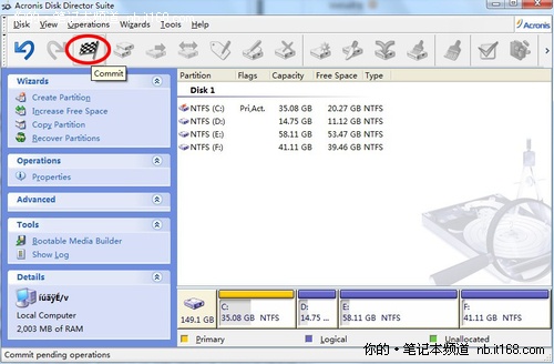運(yùn)行軟件 進(jìn)行分區(qū)即可