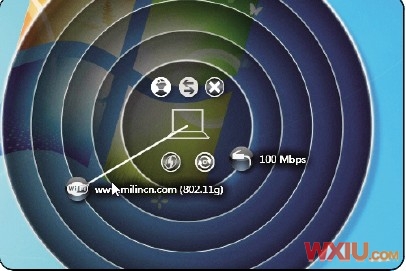 無線網(wǎng)絡(luò)速度慢的解決