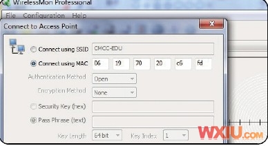 連接信號弱的無線網(wǎng)絡