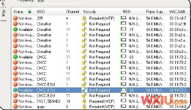 連接信號弱的無線網(wǎng)絡