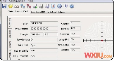 連接信號弱的無線網(wǎng)絡