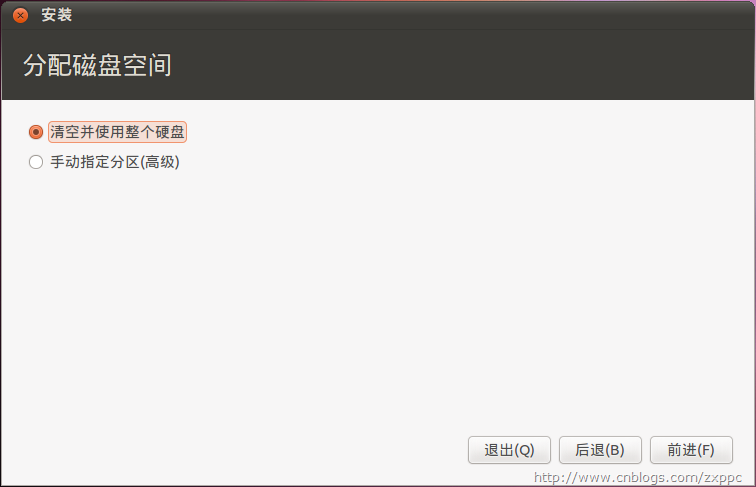 Ubuntu 10.10 Netbook