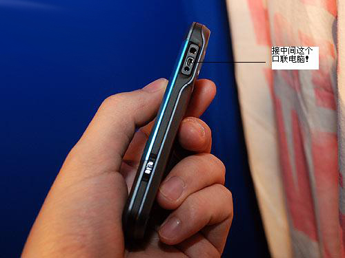 1.jpg按此在新窗口瀏覽圖片！