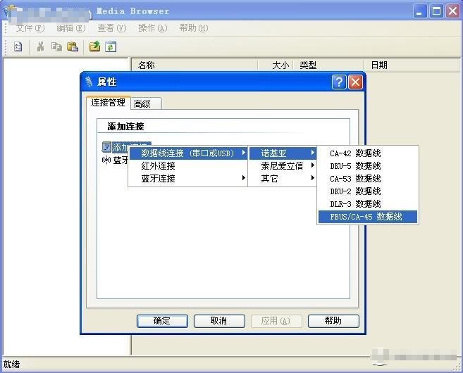 3.jpg按此在新窗口瀏覽圖片！