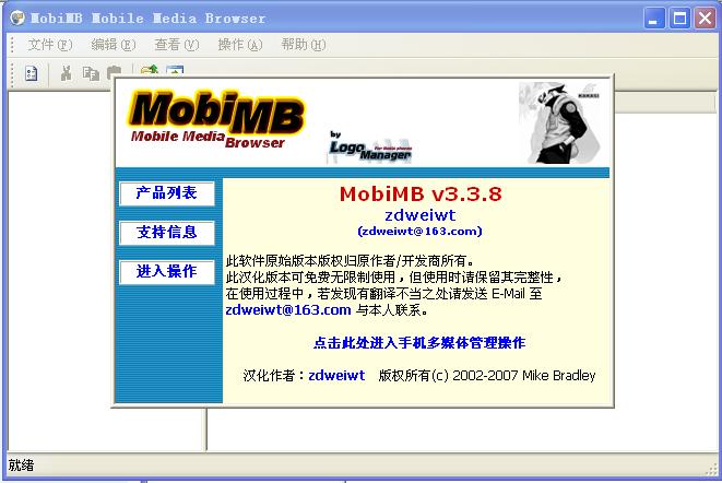 n4.jpg
按此在新窗口瀏覽圖片！