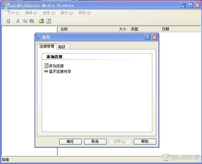 2.jpg按此在新窗口瀏覽圖片！
