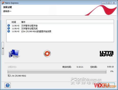 教你刻錄藍(lán)光電影