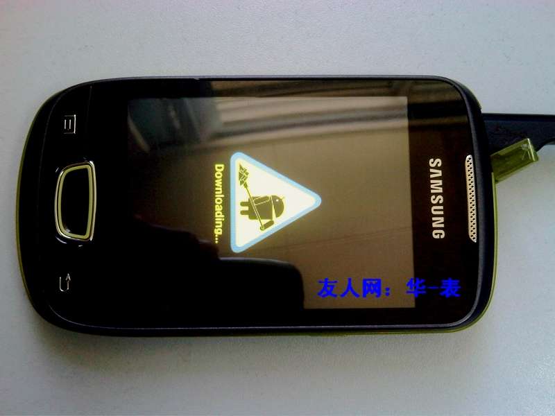 三星蓋世S5570刷機(jī)圖解教程_downcc.com