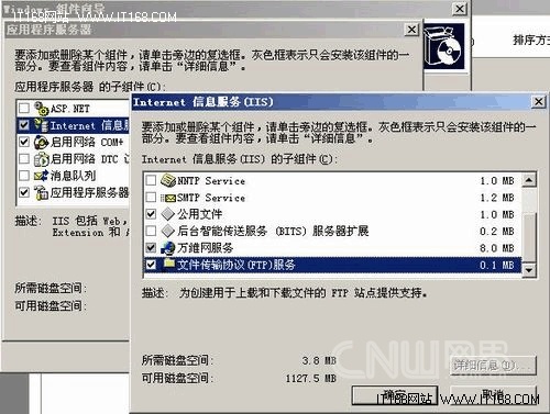 網(wǎng)管系列：如何輕松測(cè)試局域網(wǎng)網(wǎng)速