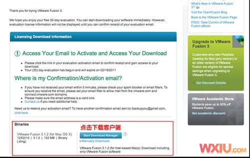 蘋果本本安裝Win 7系統(tǒng)