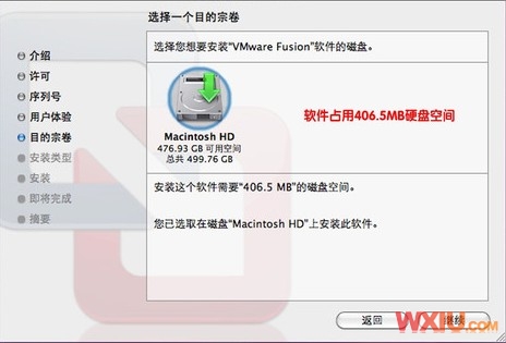 蘋果本本安裝Win 7系統(tǒng)