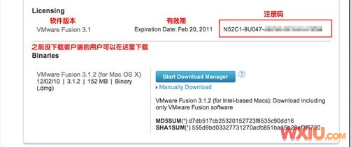 蘋果本本安裝Win 7系統(tǒng)