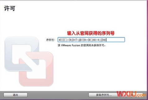 蘋果本本安裝Win 7系統(tǒng)
