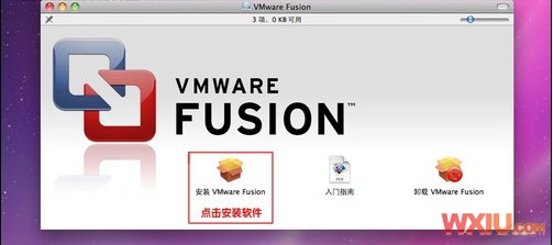 蘋果本本安裝Win 7系統(tǒng)