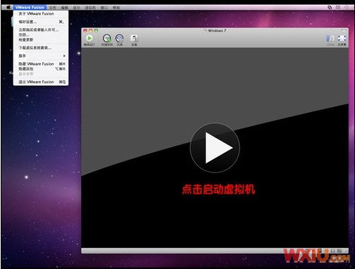蘋果本本安裝Win 7系統(tǒng)