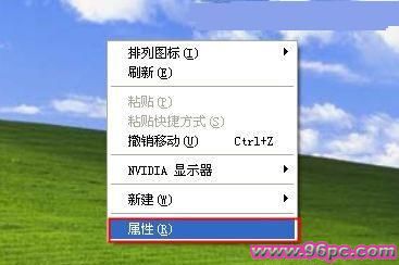 用電腦連接電視的方法 - downcc.com