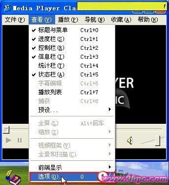 用電腦連接電視的方法 - downcc.com
