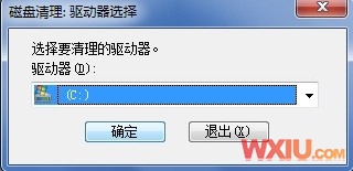 怎么刪除Windows.old 文件夾