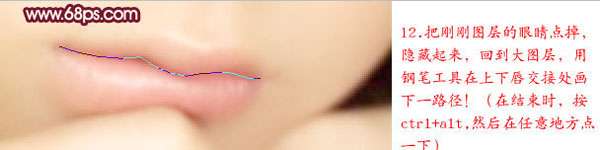 Photoshop美女照片轉手繪效果_downcc.com