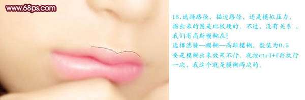 Photoshop美女照片轉手繪效果_downcc.com