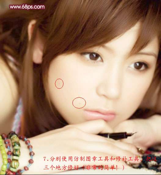 Photoshop美女照片轉手繪效果_downcc.com