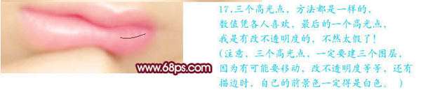 Photoshop美女照片轉手繪效果_downcc.com