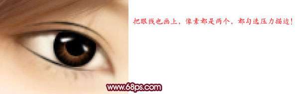 Photoshop美女照片轉手繪效果_downcc.com