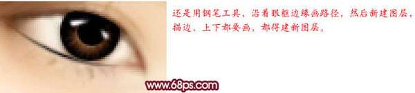 Photoshop美女照片轉手繪效果_downcc.com