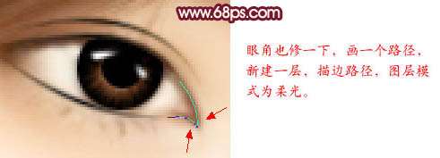 Photoshop美女照片轉手繪效果_downcc.com