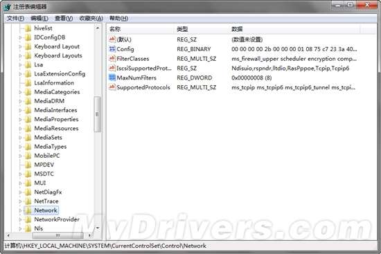 微軟確認(rèn)Windows 7 SP1又一安裝錯誤