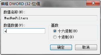 微軟確認(rèn)Windows 7 SP1又一安裝錯誤