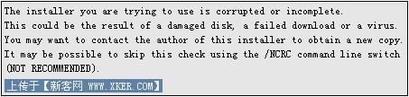 安裝程序出現(xiàn)NSIS ERROR錯(cuò)誤解決思路 安裝程序出現(xiàn)NSIS ERROR錯(cuò)誤解決思路