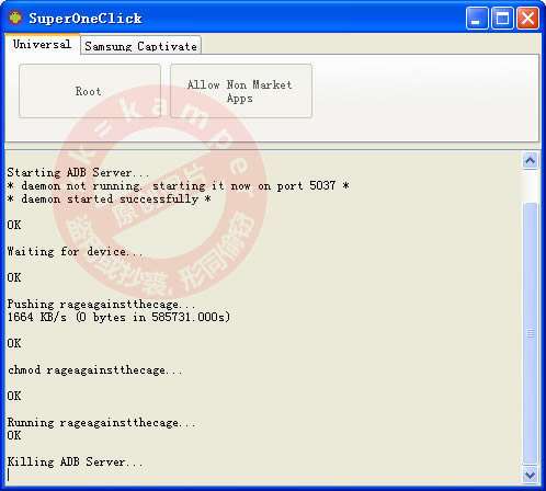 摩托羅拉ME525 RSD升級+ROOT傻瓜教程(組圖)_綠色資源站
