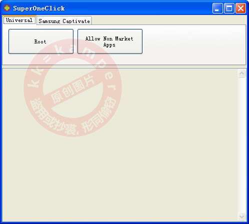 摩托羅拉ME525 RSD升級+ROOT傻瓜教程(組圖)_綠色資源站