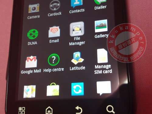 摩托羅拉ME525 RSD升級+ROOT傻瓜教程(組圖)_綠色資源站