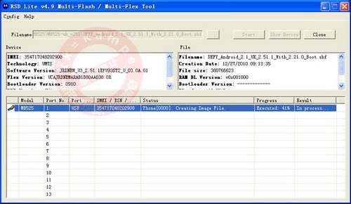 摩托羅拉ME525 RSD升級+ROOT傻瓜教程(組圖)_綠色資源站