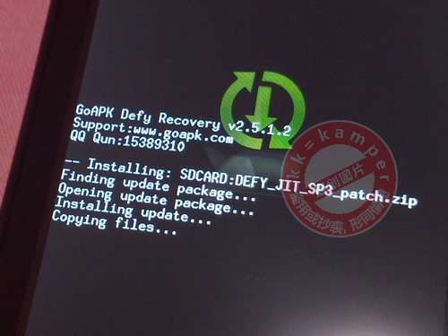 摩托羅拉ME525 RSD升級+ROOT傻瓜教程(組圖)_綠色資源站