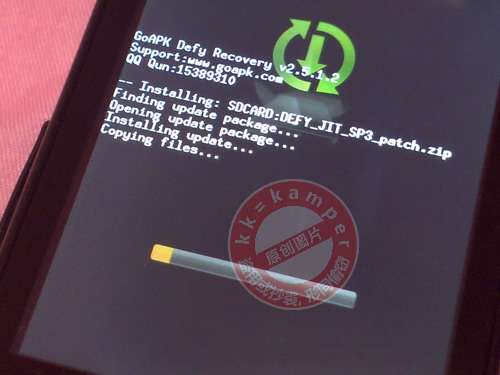 摩托羅拉ME525 RSD升級+ROOT傻瓜教程(組圖)_綠色資源站