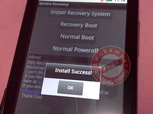 摩托羅拉ME525 RSD升級+ROOT傻瓜教程(組圖)_綠色資源站