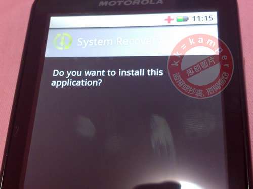摩托羅拉ME525 RSD升級+ROOT傻瓜教程(組圖)_綠色資源站